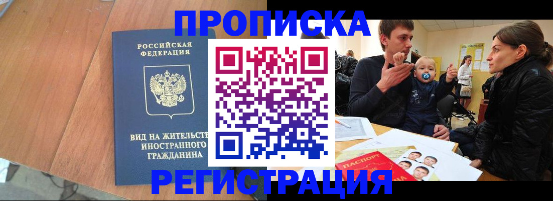форма 3 в Симе