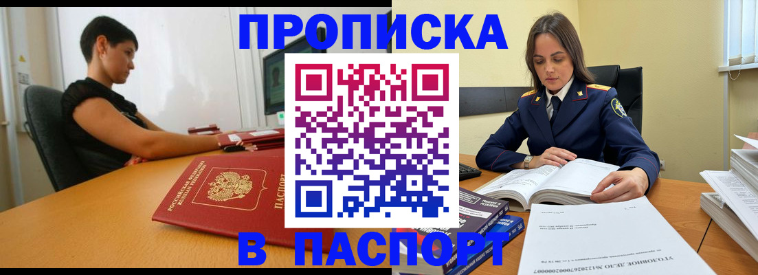 форма 3 в Симе
